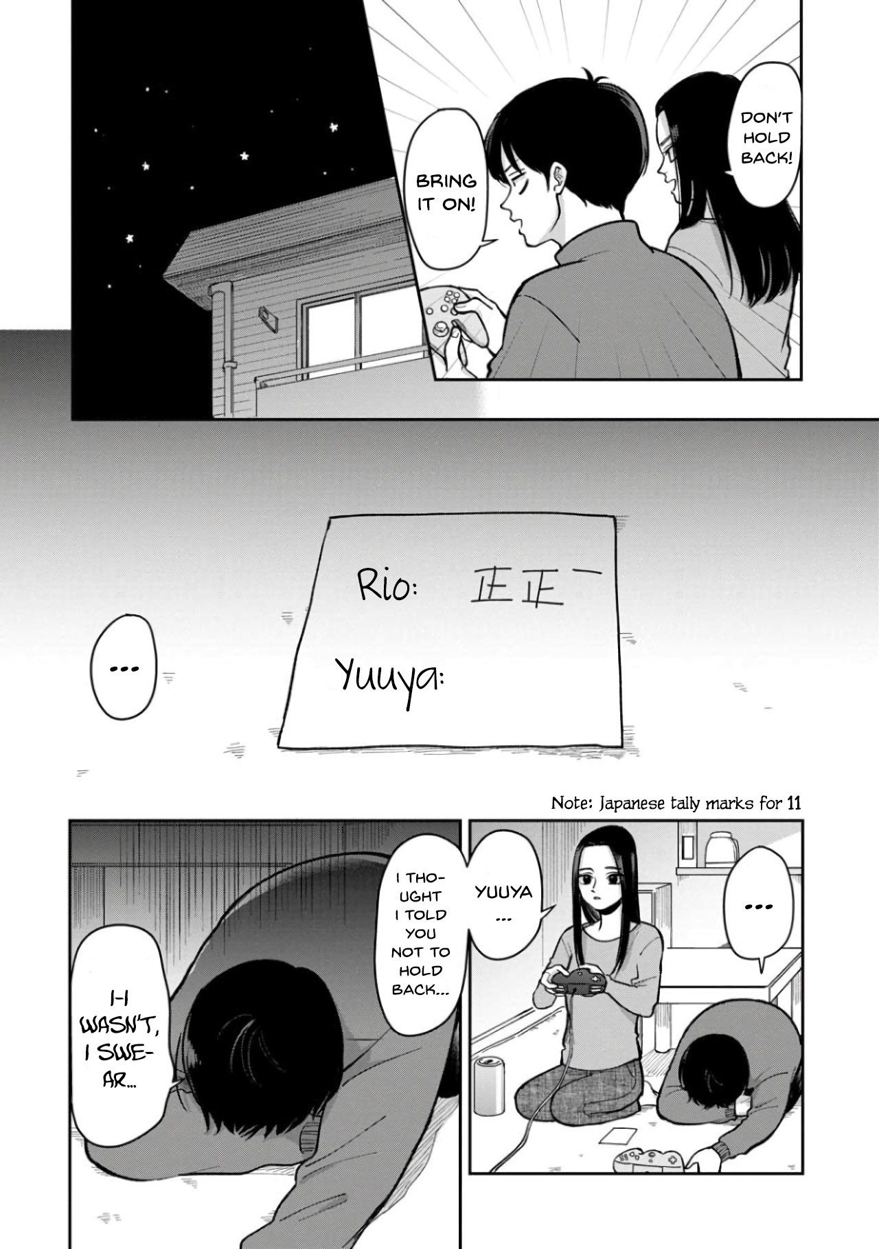 The Two Gets by Tomorrow Too, More or Less. Chapter 31 page 5 - Chapter 31: More Than a Match