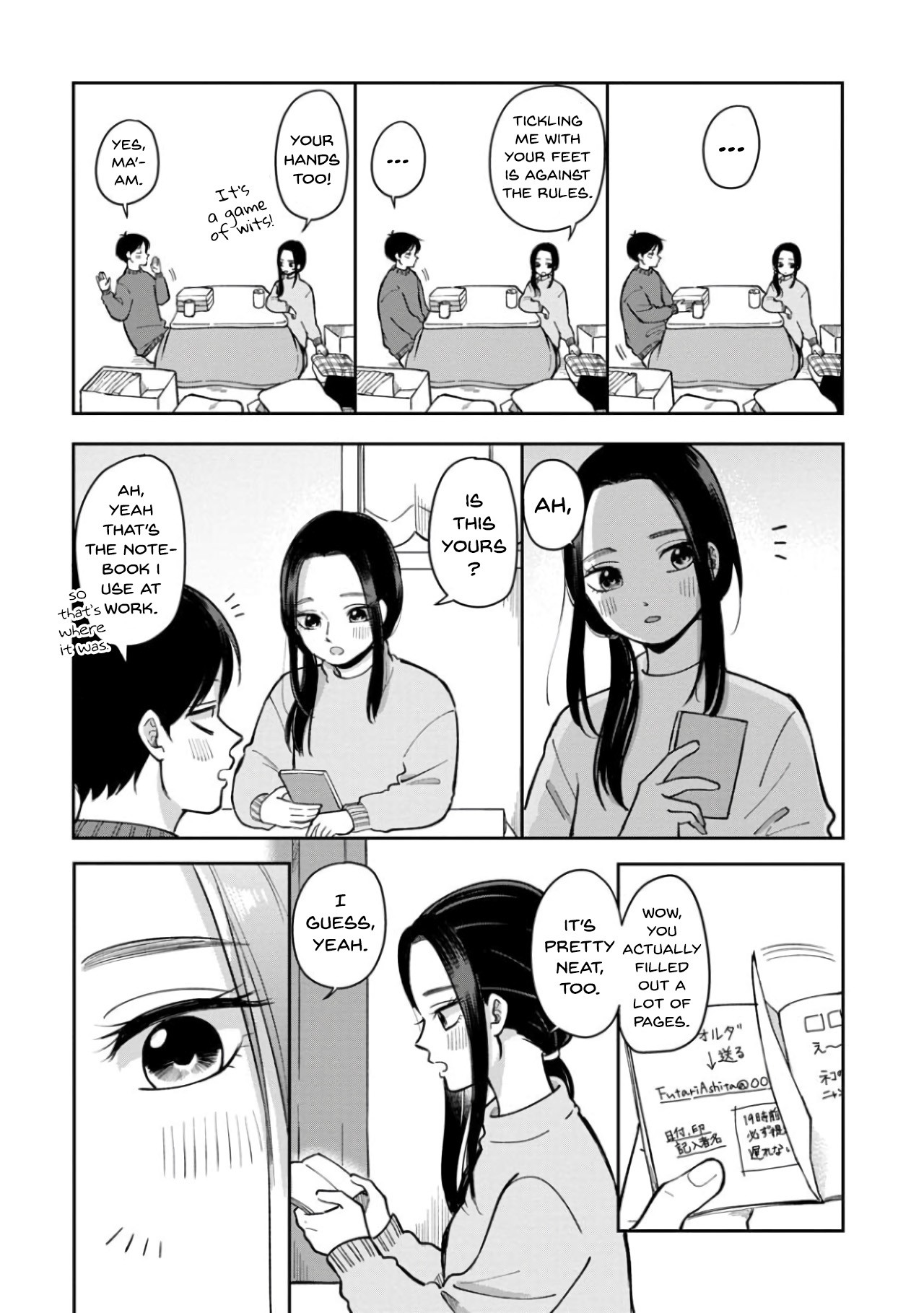 The Two Gets by Tomorrow Too, More or Less. Chapter 32 page 4 - Chapter 32: A Relaxed End of the Year Cleaning
