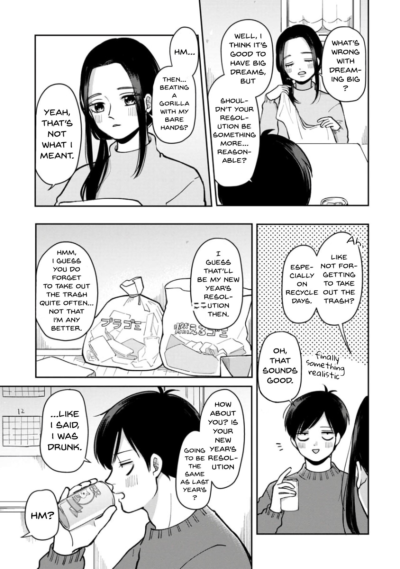 The Two Gets by Tomorrow Too, More or Less. Chapter 32 page 7 - Chapter 32: A Relaxed End of the Year Cleaning