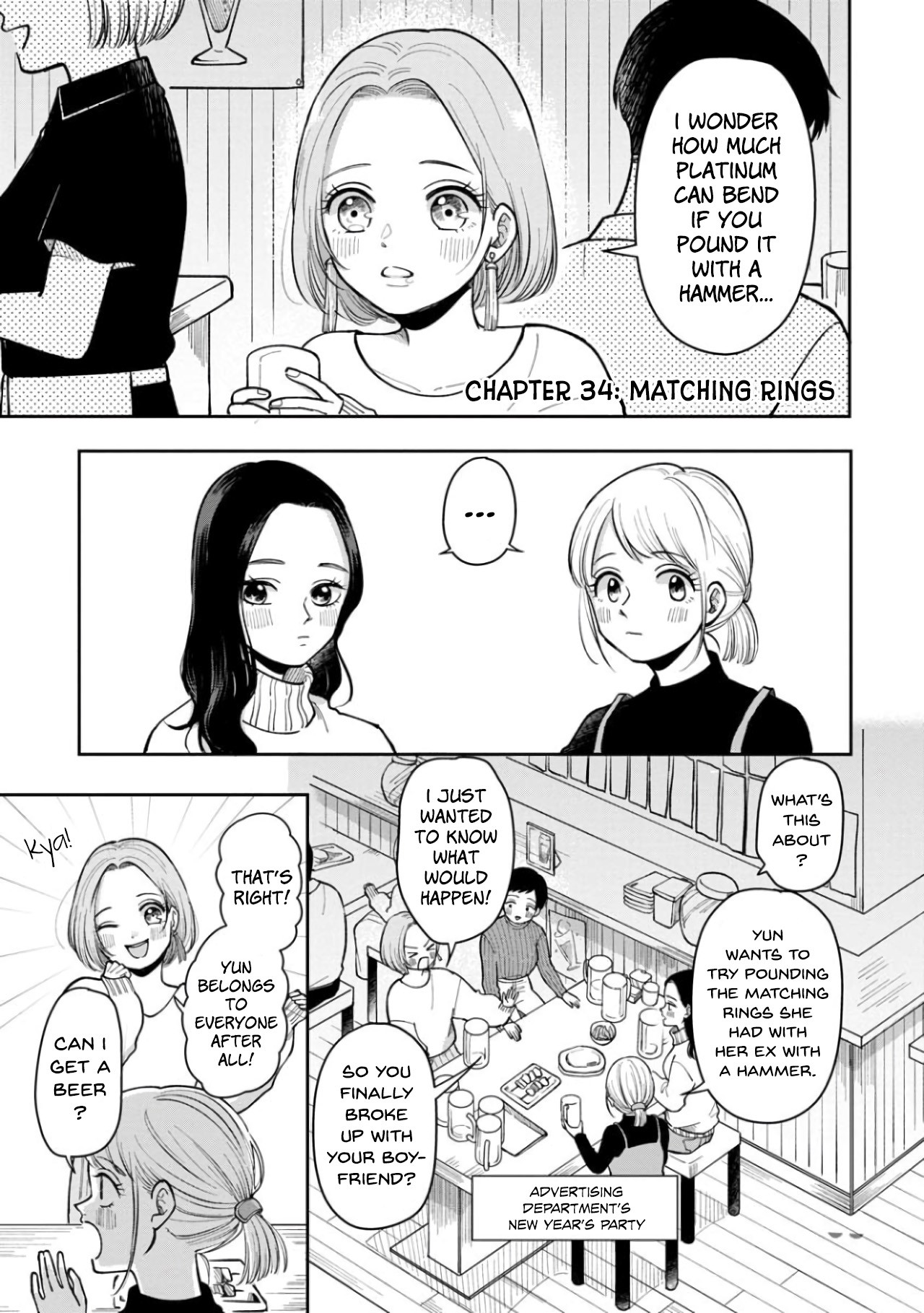 The Two Gets by Tomorrow Too, More or Less. Chapter 34 page 3 - Chapter 34: Matching Rings