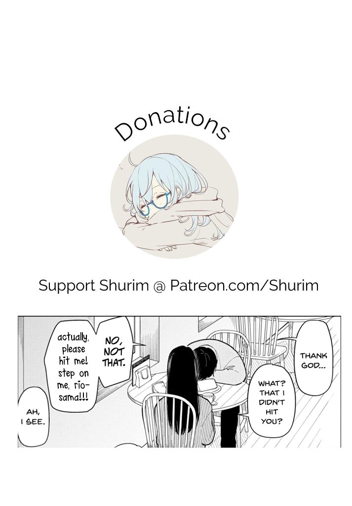 The Two Gets by Tomorrow Too, More or Less. Chapter 38 page 12 - Chapter 38: Fall in Love With Me