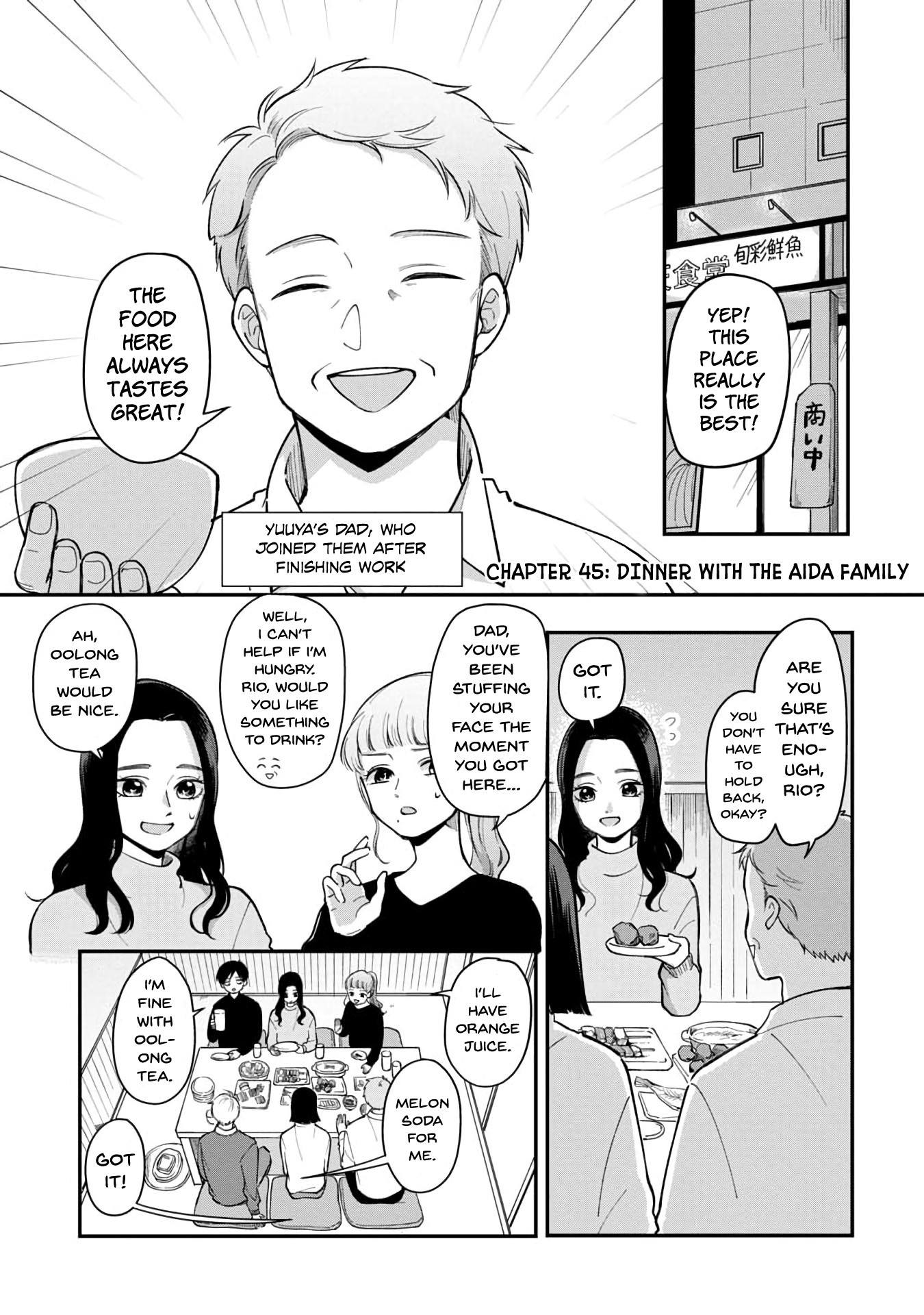 The Two Gets by Tomorrow Too, More or Less. Chapter 45 page 2 - Chapter 45: Dinner with the Aida Family