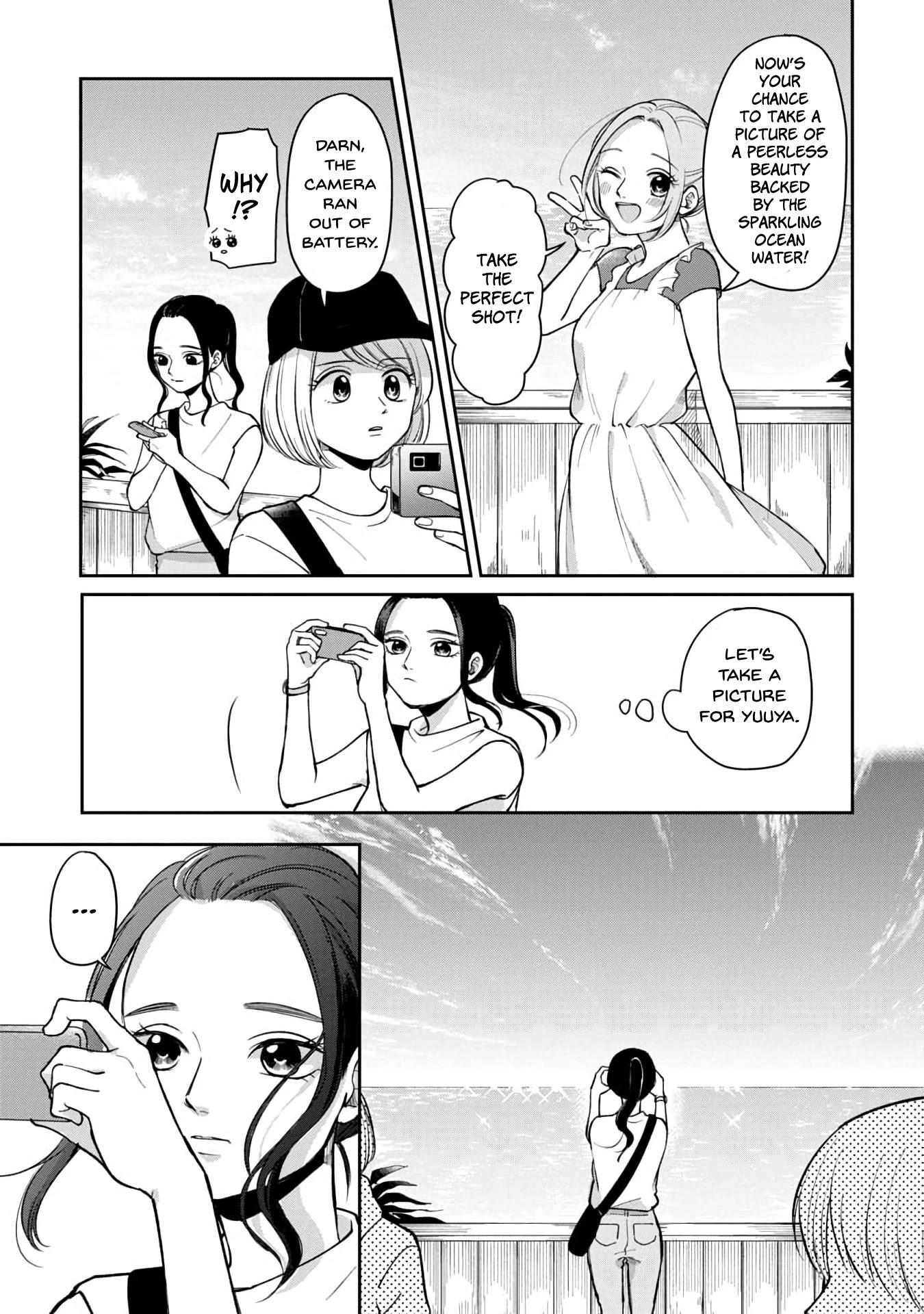 The Two Gets by Tomorrow Too, More or Less. Chapter 51 page 6 - Chapter 51: During the Trip