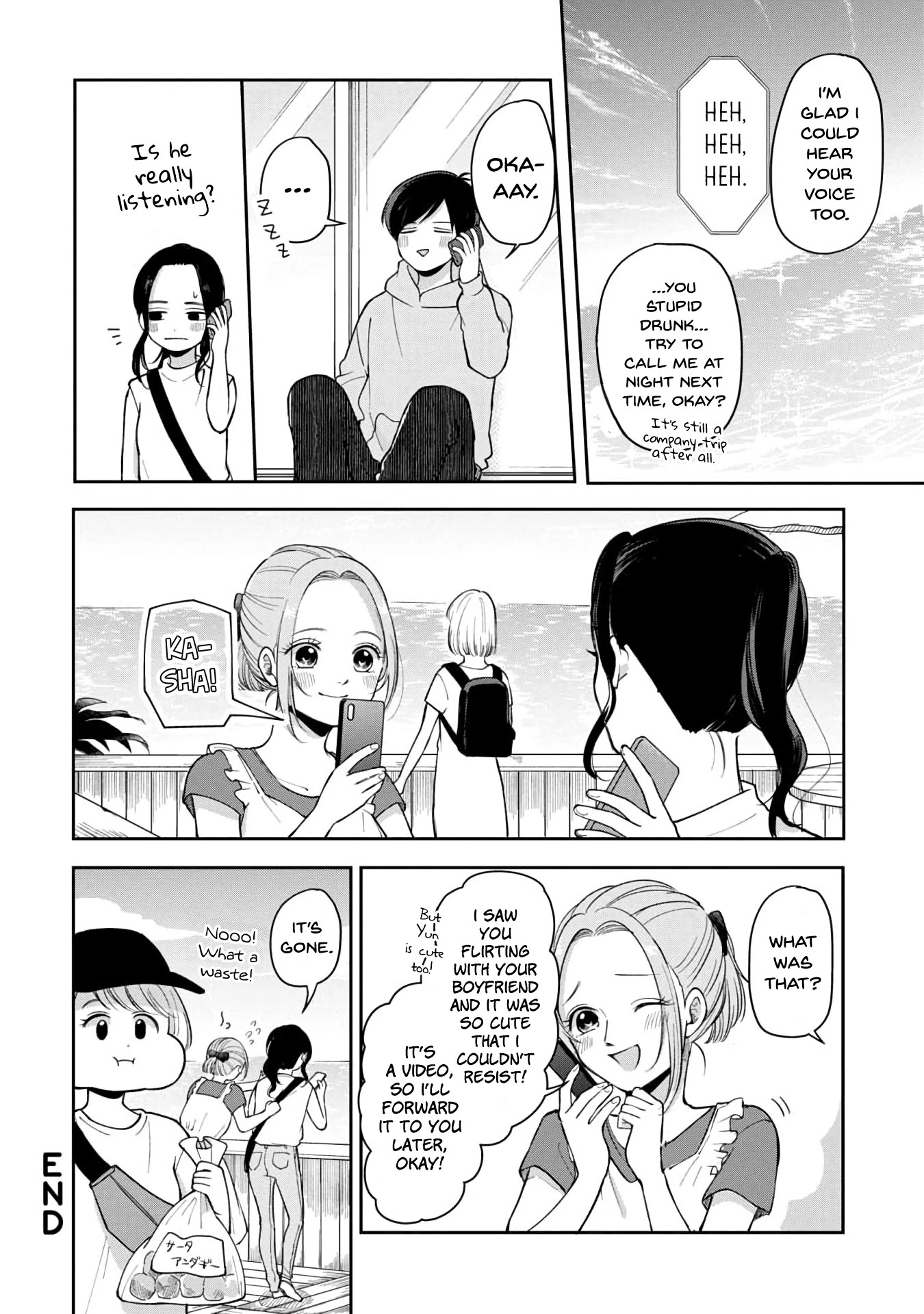 The Two Gets by Tomorrow Too, More or Less. Chapter 51 page 9 - Chapter 51: During the Trip