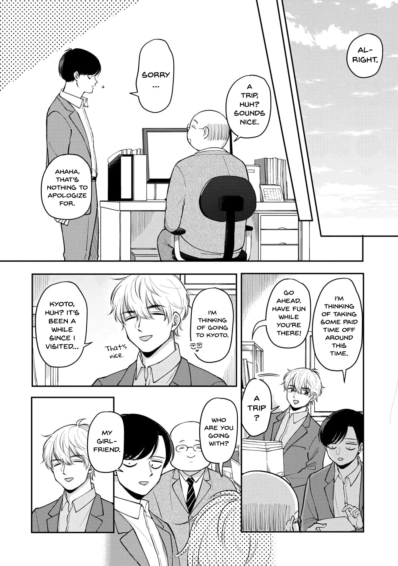 The Two Gets by Tomorrow Too, More or Less. Chapter 53 page 3 - Chapter 53: Taking a Break, More or Less