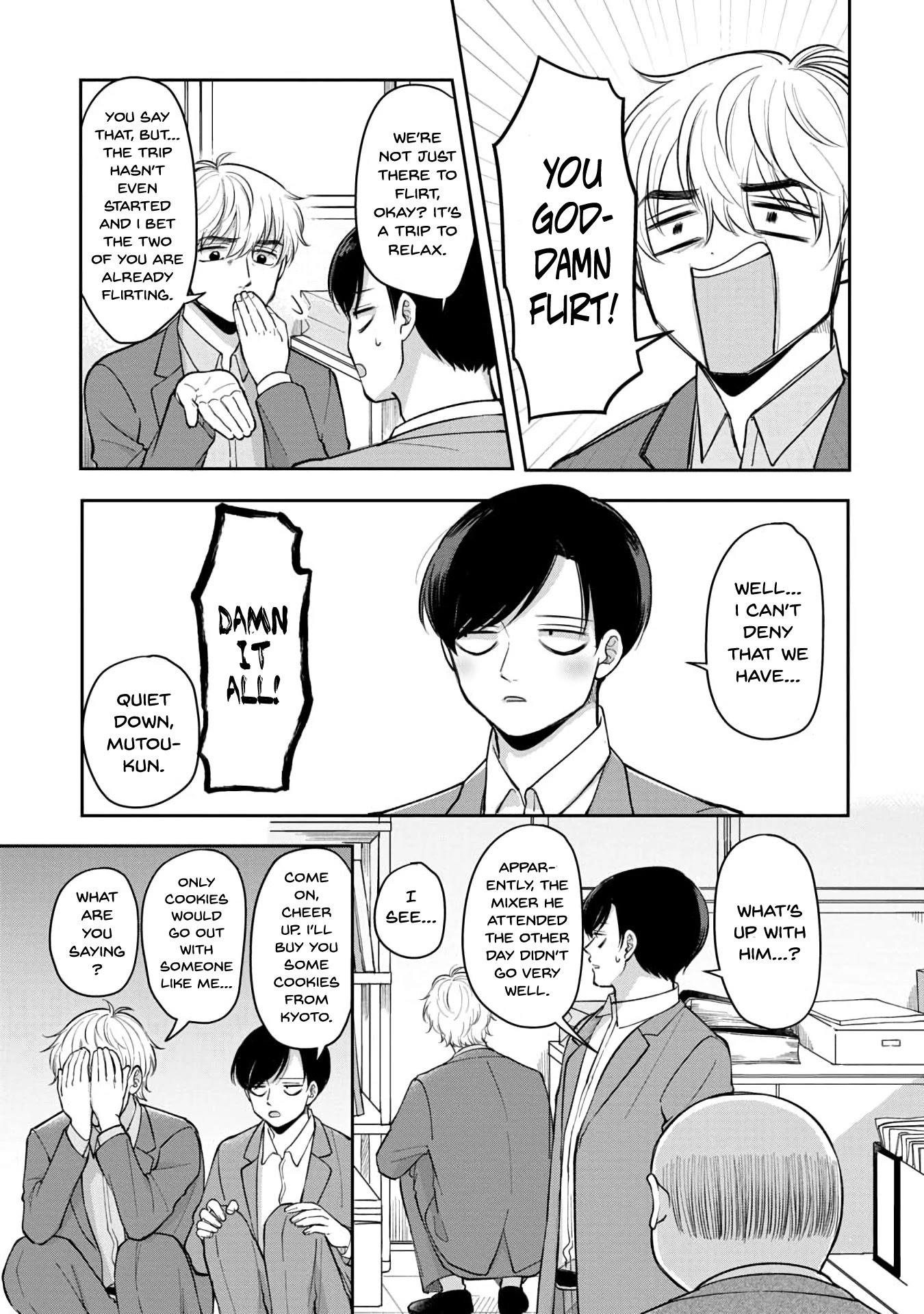 The Two Gets by Tomorrow Too, More or Less. Chapter 53 page 4 - Chapter 53: Taking a Break, More or Less