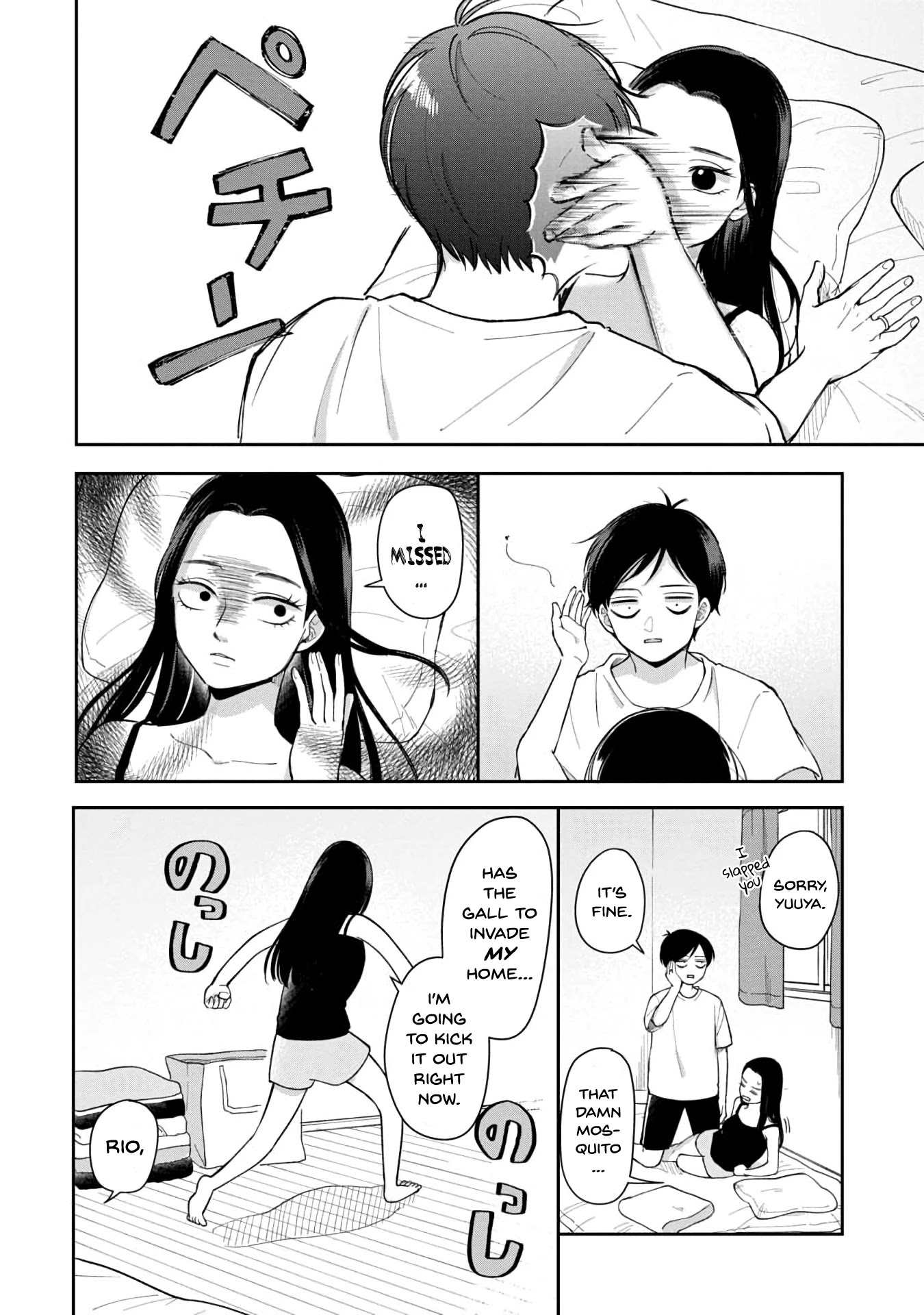 The Two Gets by Tomorrow Too, More or Less. Chapter 59 page 3 - Chapter 59: Summer Battle