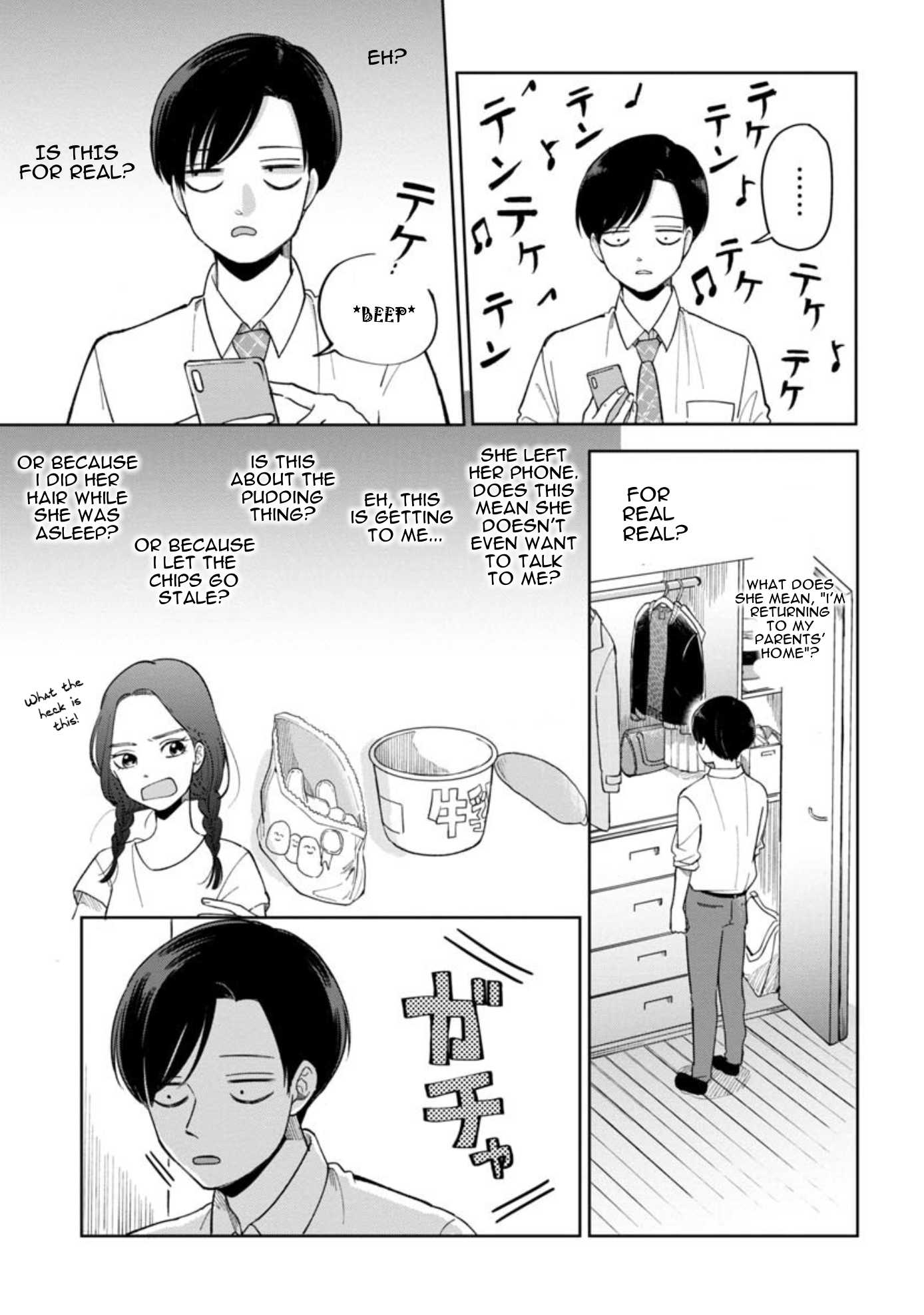 The Two Gets by Tomorrow Too, More or Less. Chapter 6 page 6 - Chapter 6: I'm Returning to My Parents' Home