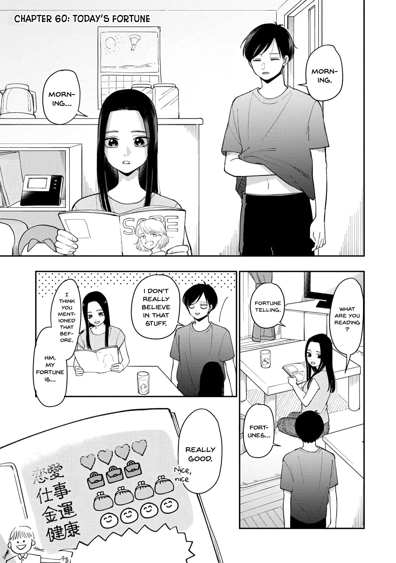 The Two Gets by Tomorrow Too, More or Less. Chapter 60 page 2 - Chapter 60: Today's Fortune
