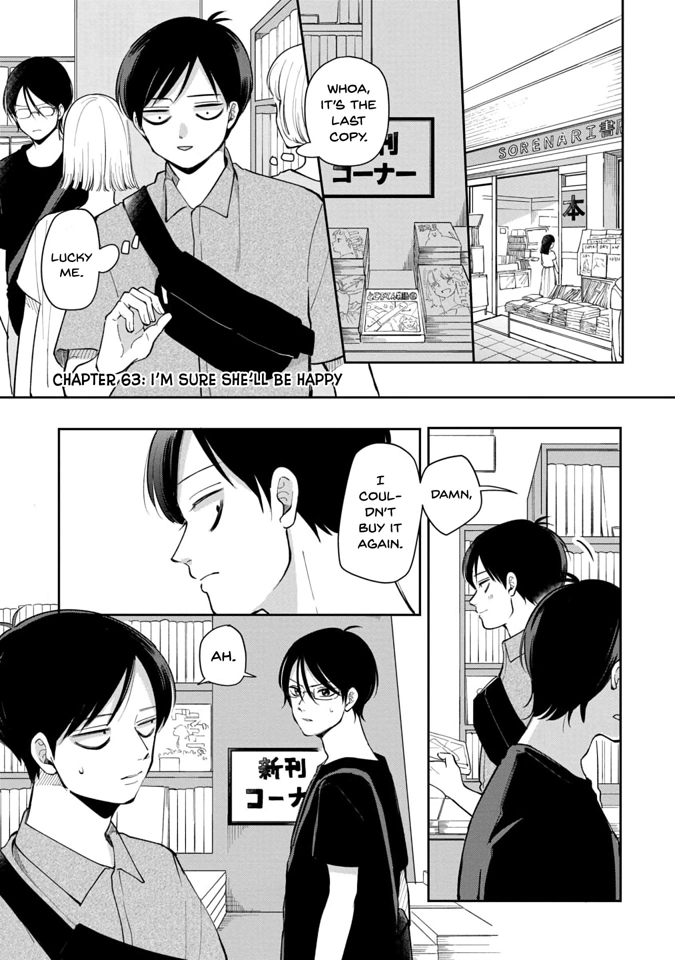 The Two Gets by Tomorrow Too, More or Less. Chapter 63 page 2 - Chapter 63: I'm Sure She'll be Happy