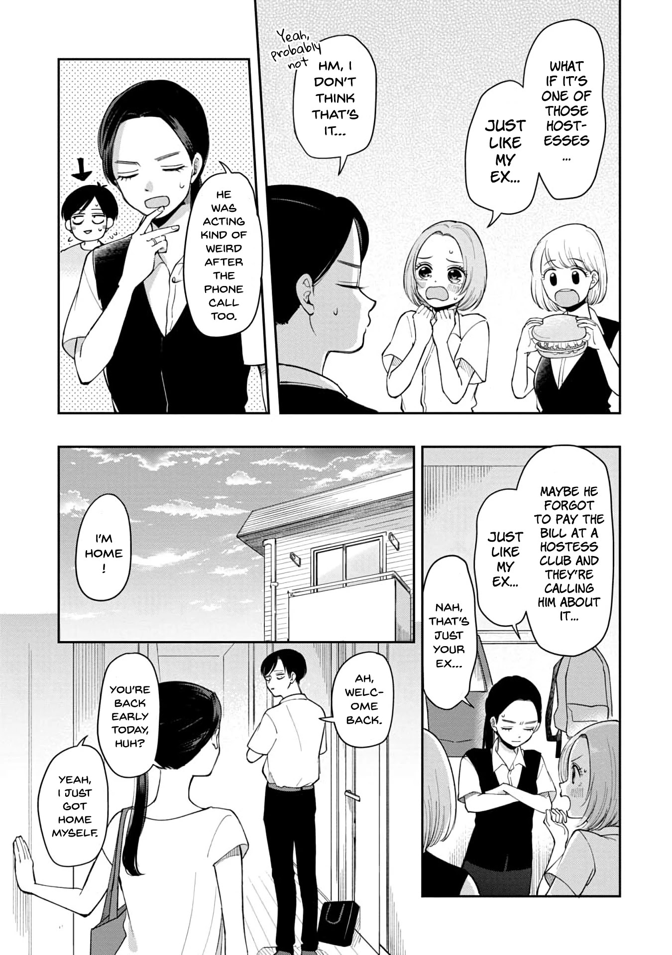 The Two Gets by Tomorrow Too, More or Less. Chapter 64 page 4 - Chapter 64: A Lover's Call