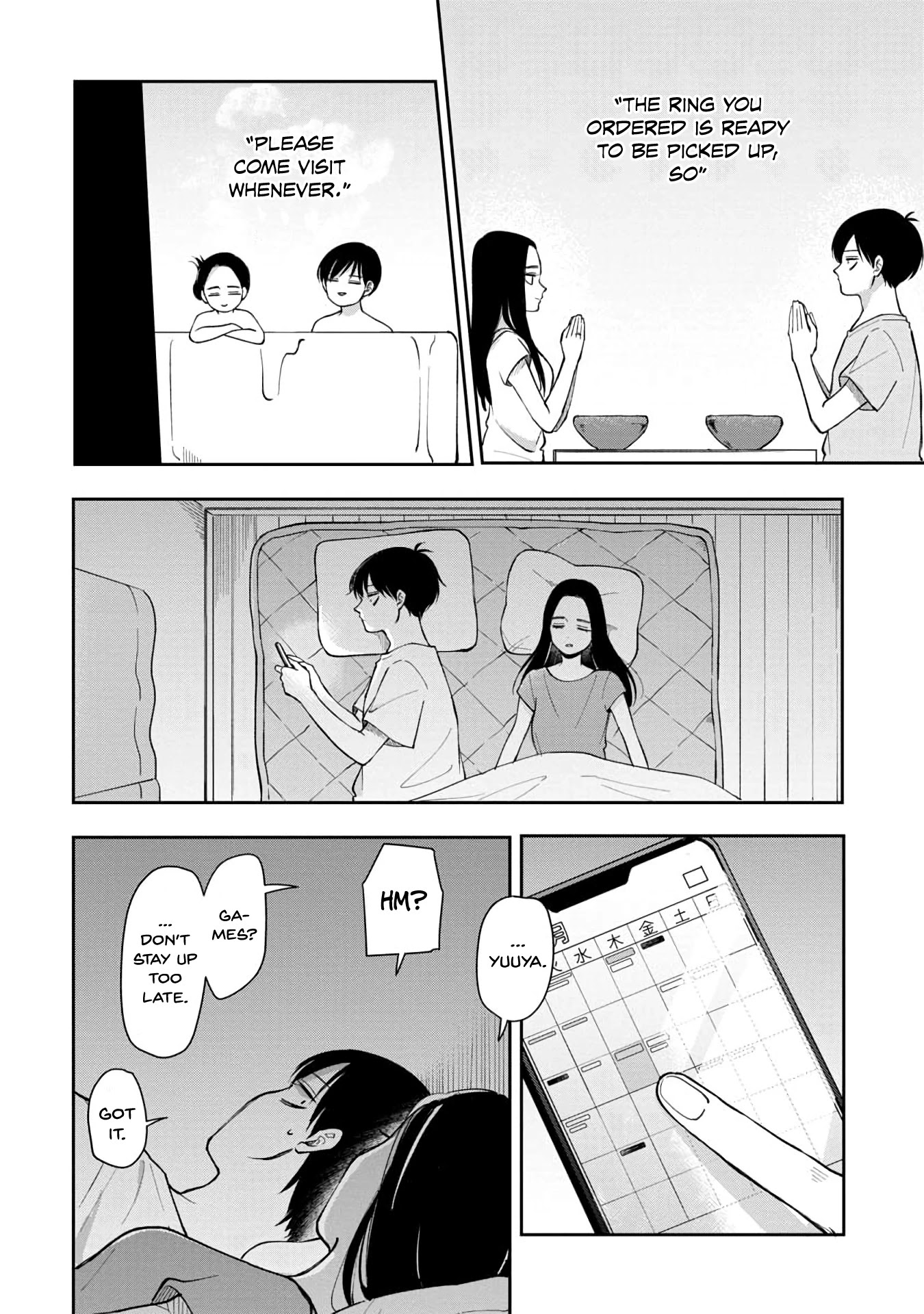 The Two Gets by Tomorrow Too, More or Less. Chapter 64 page 7 - Chapter 64: A Lover's Call