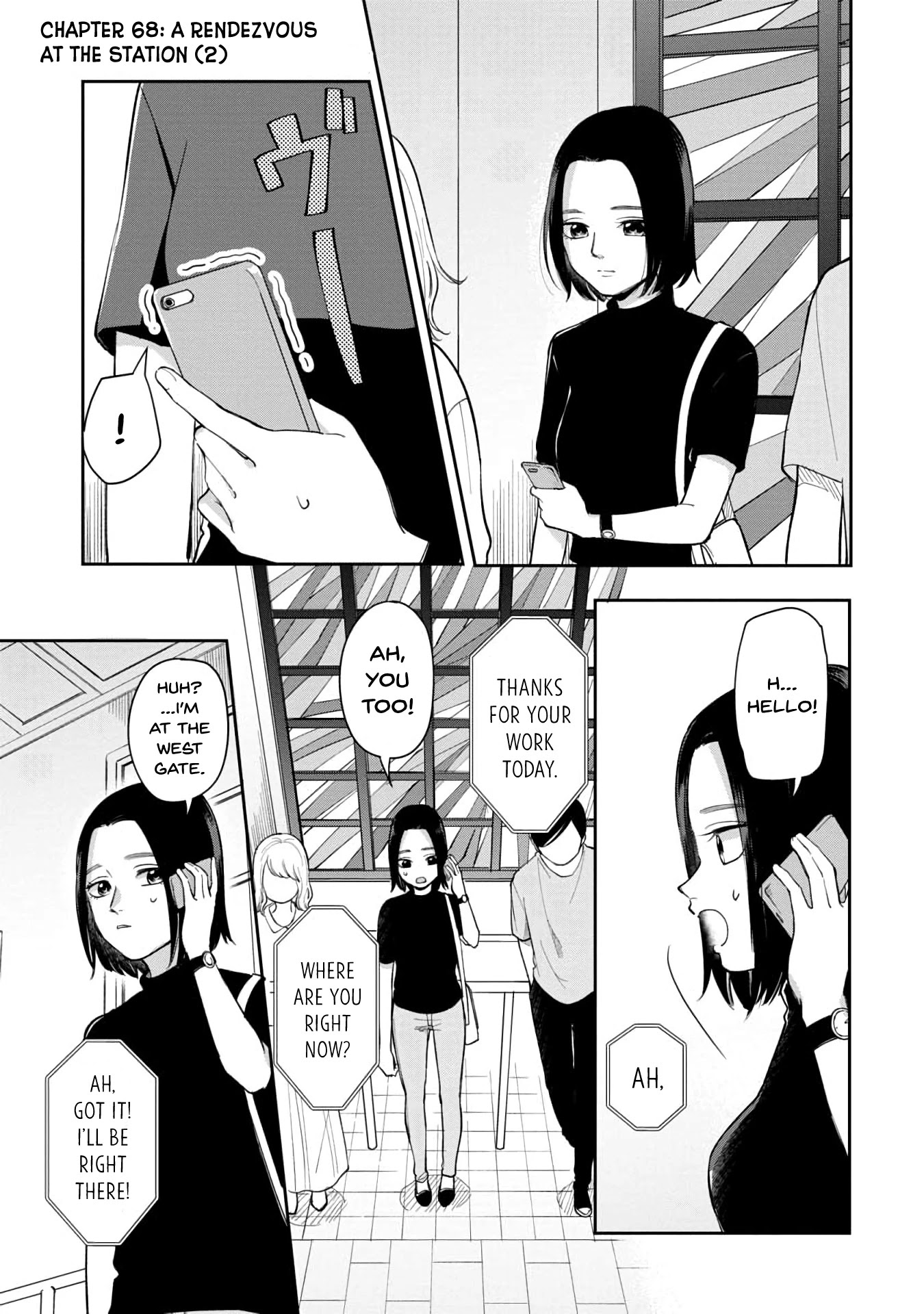 The Two Gets by Tomorrow Too, More or Less. Chapter 68 page 2 - Chapter 68: A Rendezvous at the Station (2)