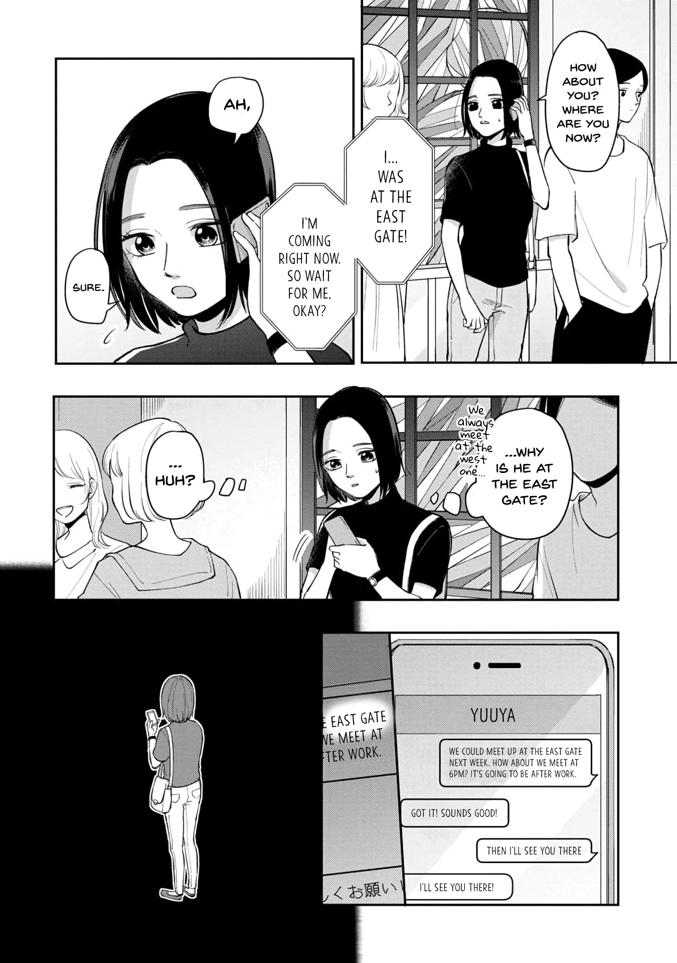 The Two Gets by Tomorrow Too, More or Less. Chapter 68 page 3 - Chapter 68: A Rendezvous at the Station (2)