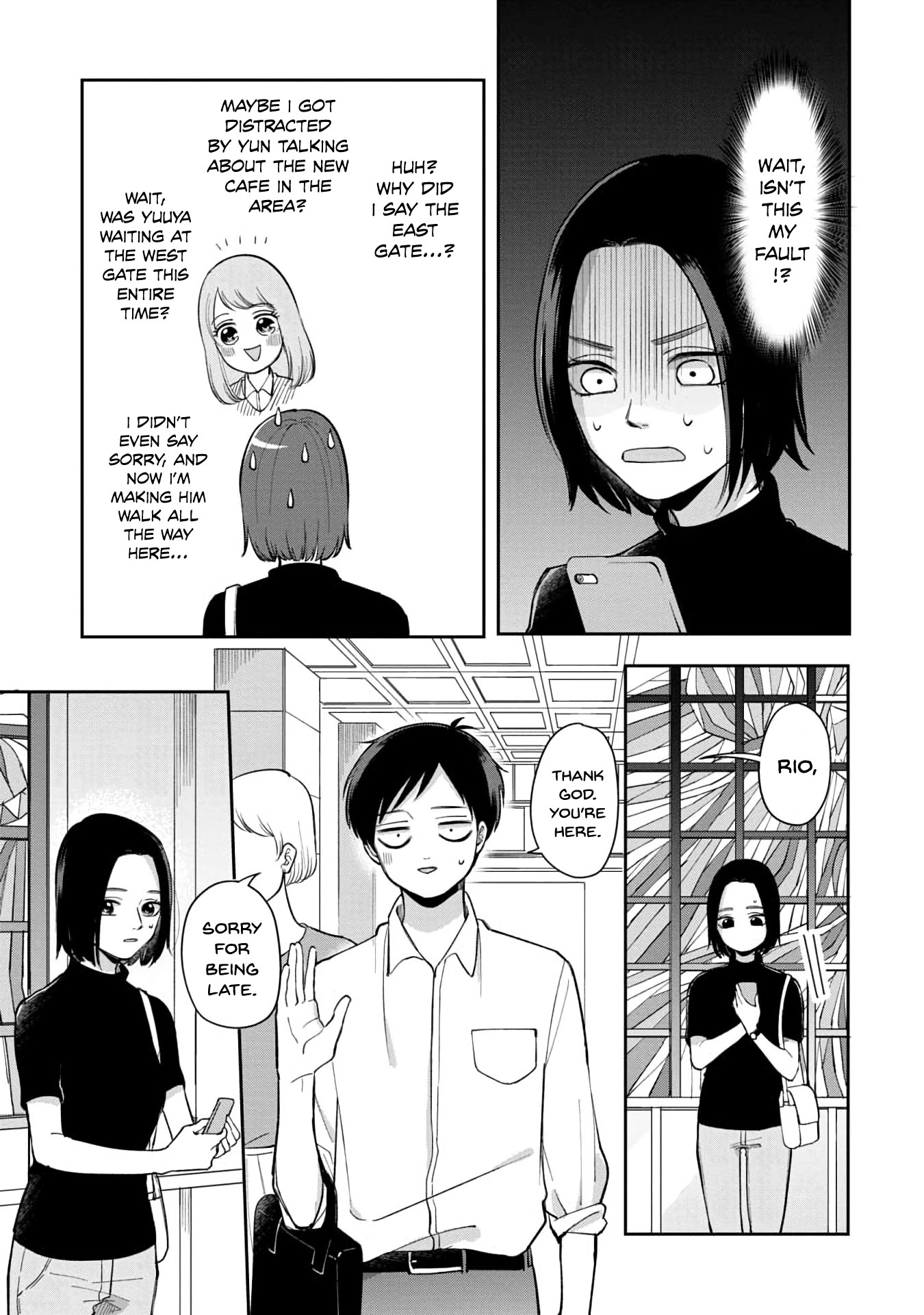 The Two Gets by Tomorrow Too, More or Less. Chapter 68 page 4 - Chapter 68: A Rendezvous at the Station (2)