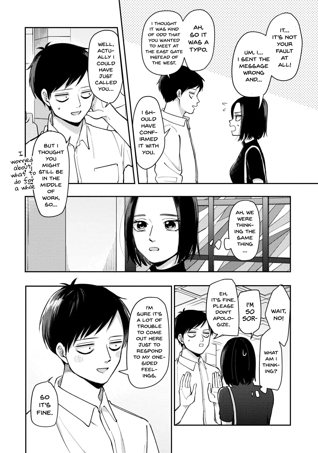 The Two Gets by Tomorrow Too, More or Less. Chapter 68 page 5 - Chapter 68: A Rendezvous at the Station (2)