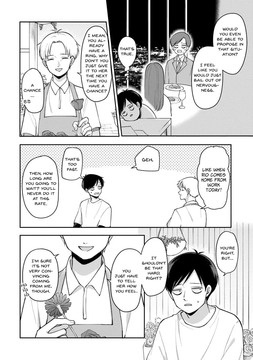 The Two Gets by Tomorrow Too, More or Less. Chapter 69 page 2 - Chapter 69: What's Beside You (1)