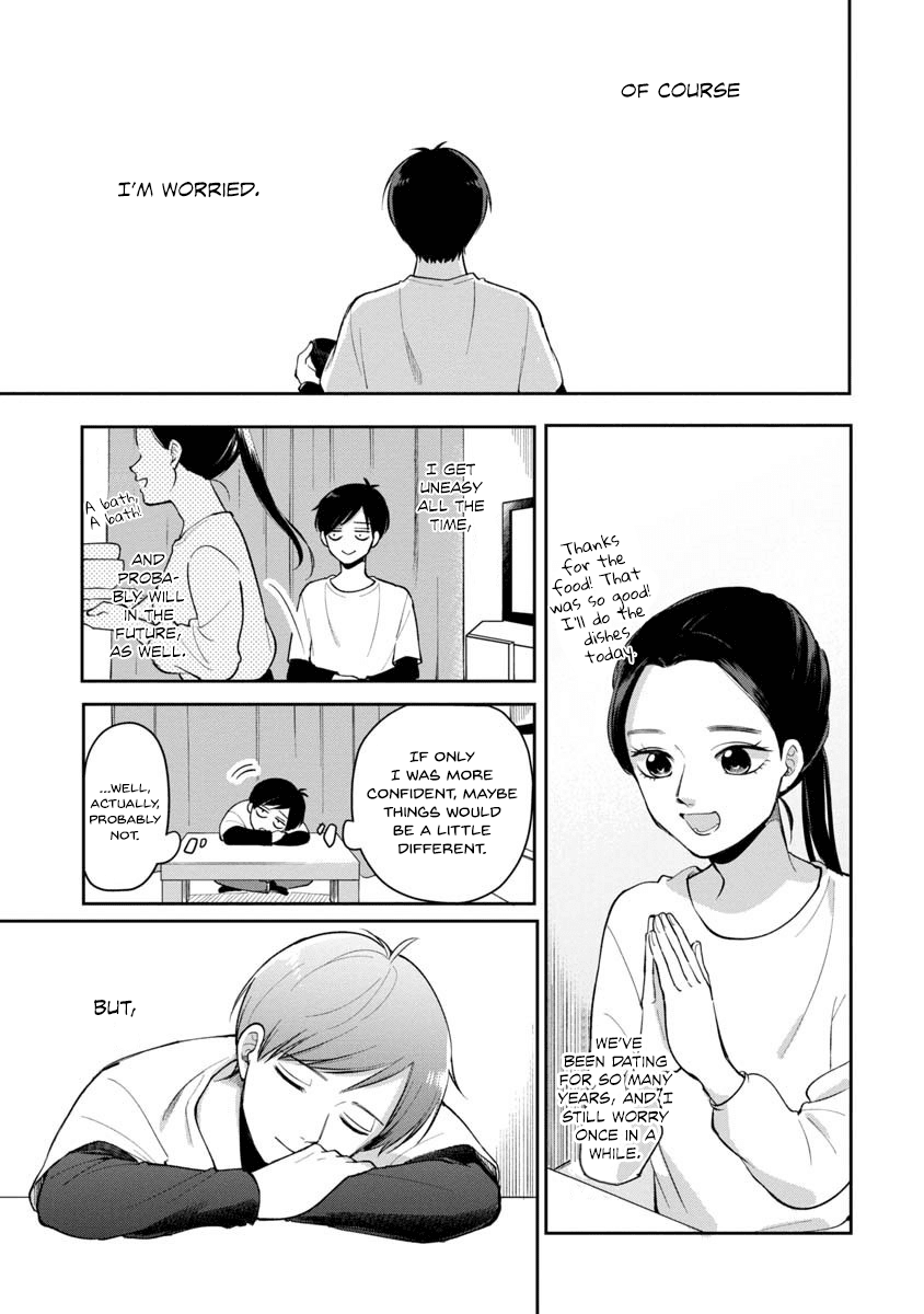 The Two Gets by Tomorrow Too, More or Less. Chapter 69 page 5 - Chapter 69: What's Beside You (1)