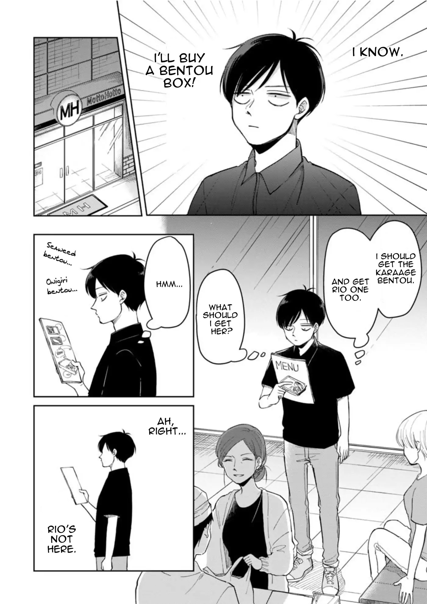 The Two Gets by Tomorrow Too, More or Less. Chapter 7 page 5 - Chapter 7: Rusuban no Hi "Day for Staying at Home"
