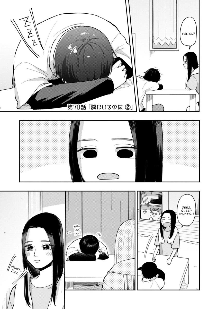 The Two Gets by Tomorrow Too, More or Less. Chapter 70 page 1 - Chapter 70: What's Beside You (2)