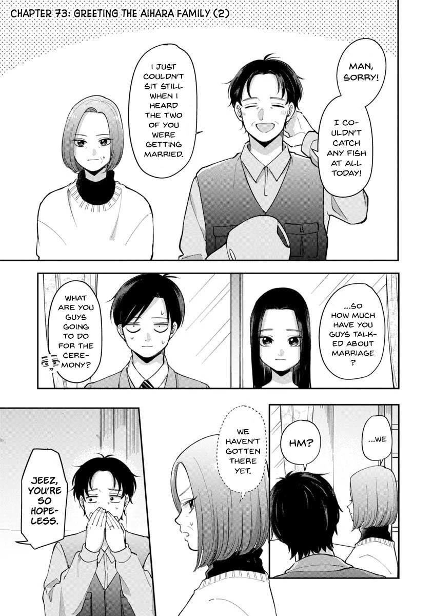 The Two Gets by Tomorrow Too, More or Less. Chapter 73 page 2 - Chapter 73: Greeting the Aihara Family (2)