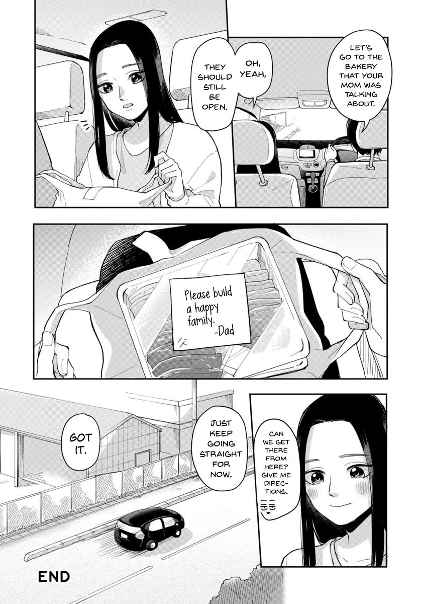 The Two Gets by Tomorrow Too, More or Less. Chapter 73 page 9 - Chapter 73: Greeting the Aihara Family (2)