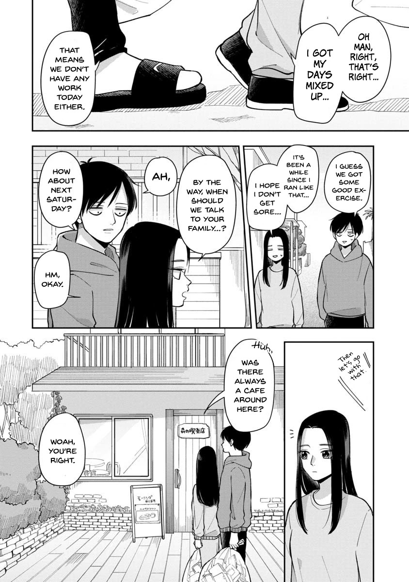 The Two Gets by Tomorrow Too, More or Less. Chapter 74 page 5 - Chapter 74: Without Forgetting in the Morning