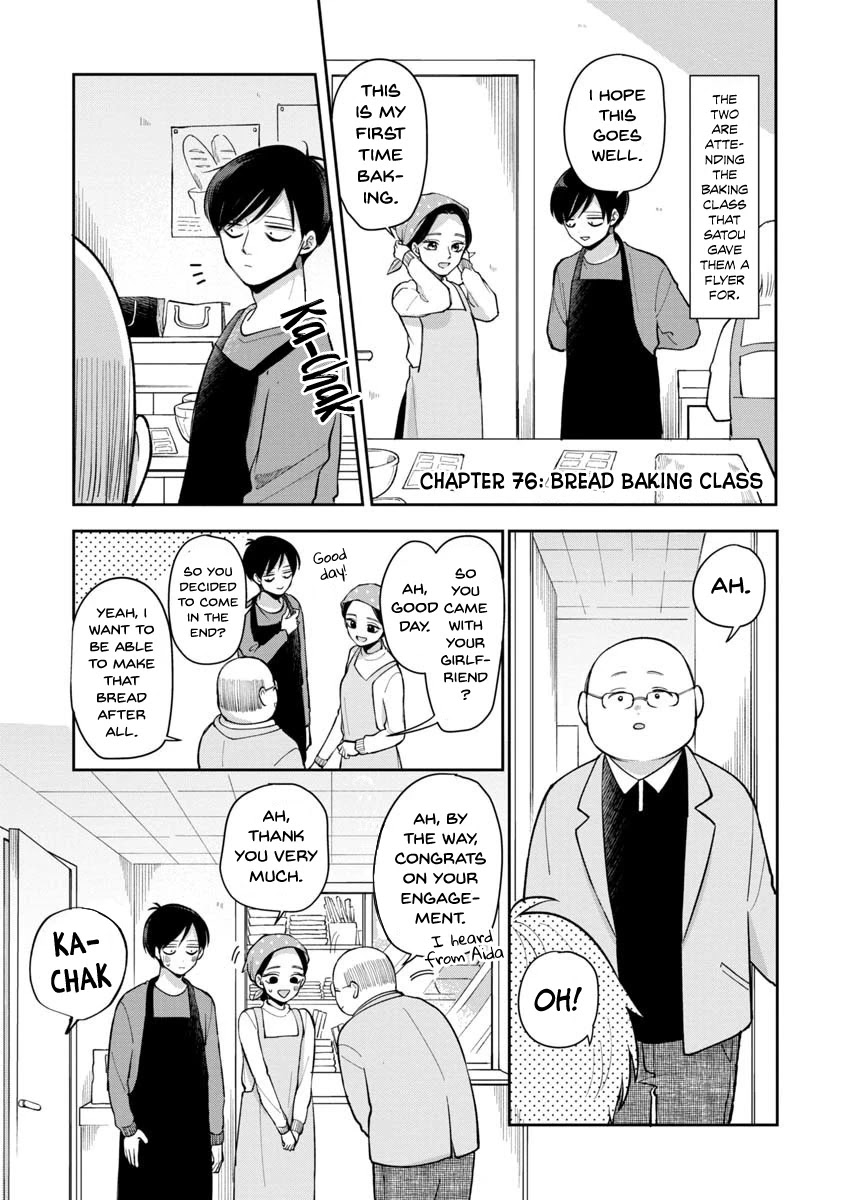 The Two Gets by Tomorrow Too, More or Less. Chapter 76 page 1 - Chapter 76: Bread Baking Classroom