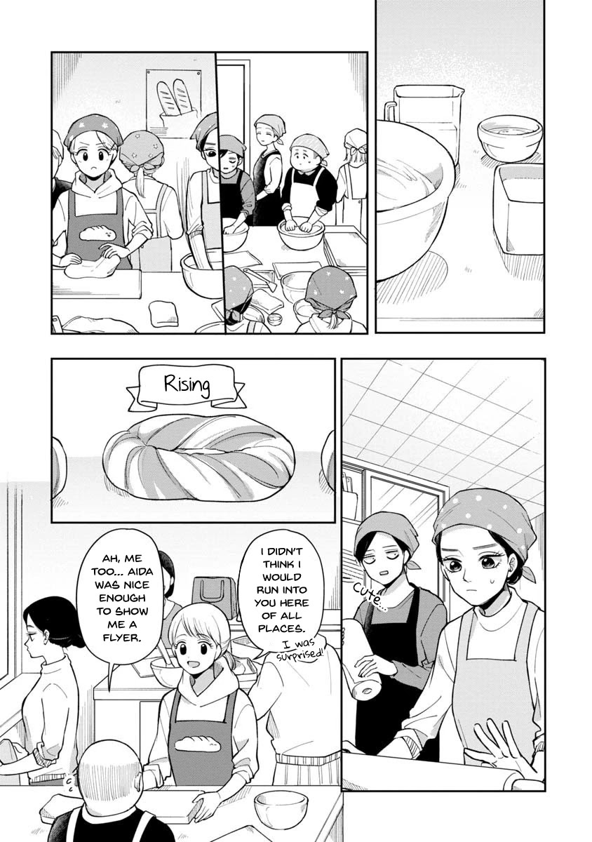The Two Gets by Tomorrow Too, More or Less. Chapter 76 page 3 - Chapter 76: Bread Baking Classroom