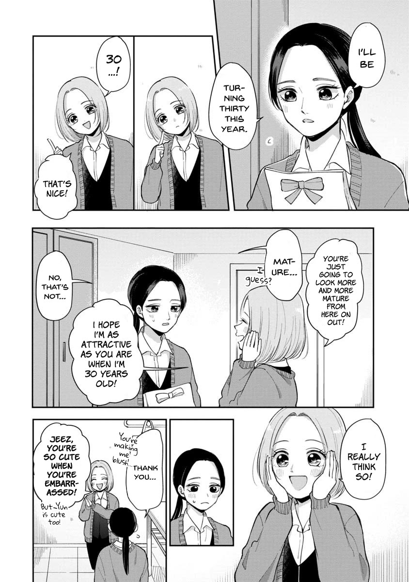 The Two Gets by Tomorrow Too, More or Less. Chapter 77 page 3 - Chapter 77: Happy Birthday