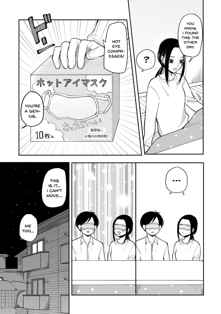 The Two Gets by Tomorrow Too, More or Less. Chapter 79 page 4 - Chapter 79: A Warm Summer