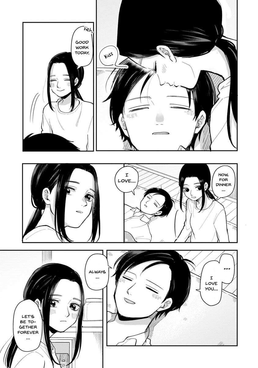 The Two Gets by Tomorrow Too, More or Less. Chapter 79 page 6 - Chapter 79: A Warm Summer