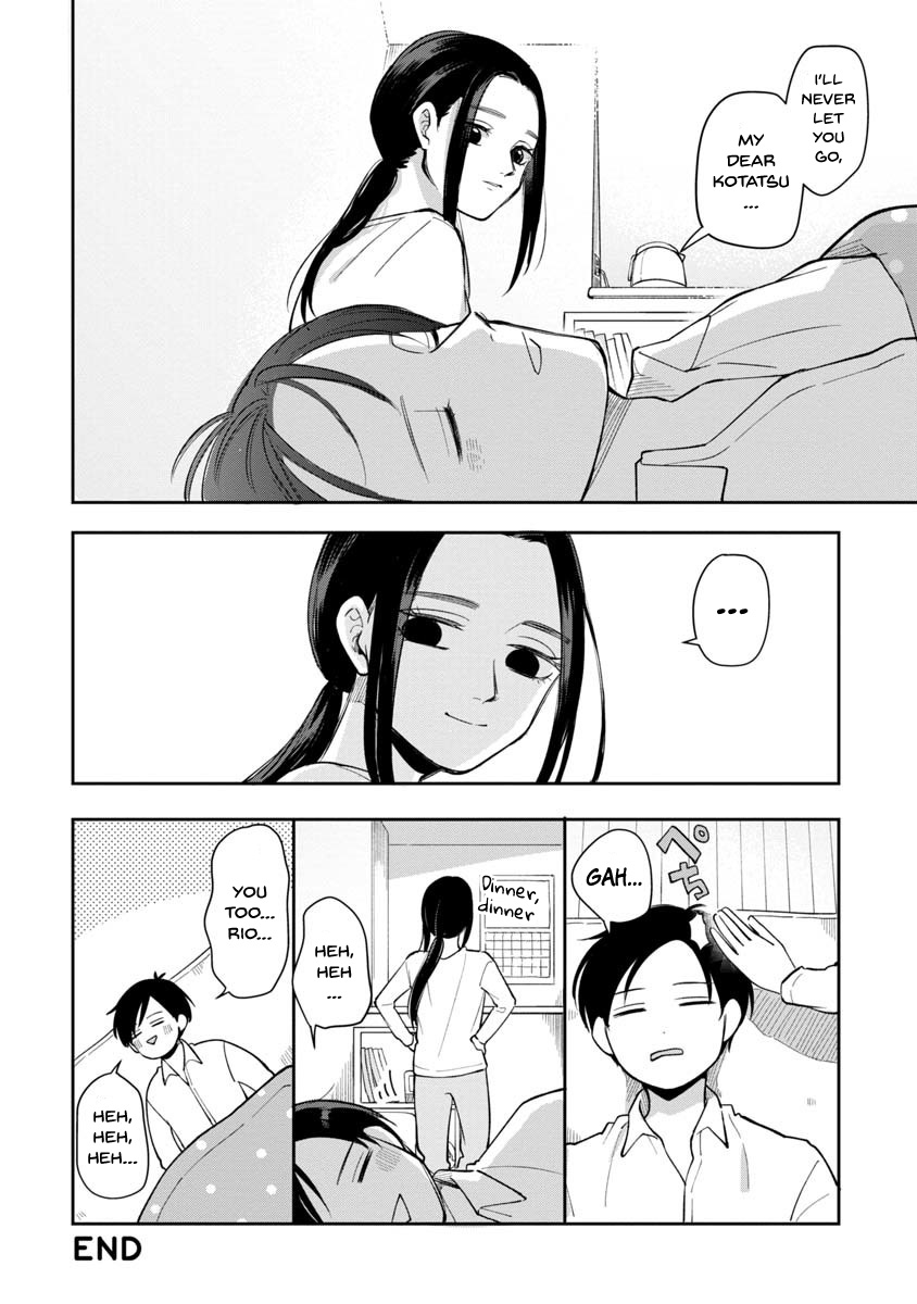 The Two Gets by Tomorrow Too, More or Less. Chapter 79 page 7 - Chapter 79: A Warm Summer
