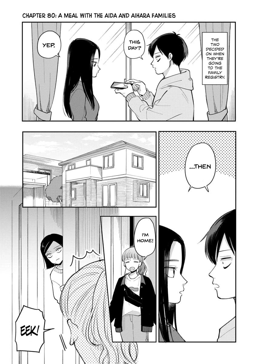 The Two Gets by Tomorrow Too, More or Less. Chapter 80 page 2 - Chapter 80: A Meal with the Aida and Aihara Families