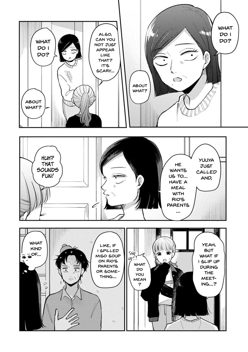 The Two Gets by Tomorrow Too, More or Less. Chapter 80 page 3 - Chapter 80: A Meal with the Aida and Aihara Families