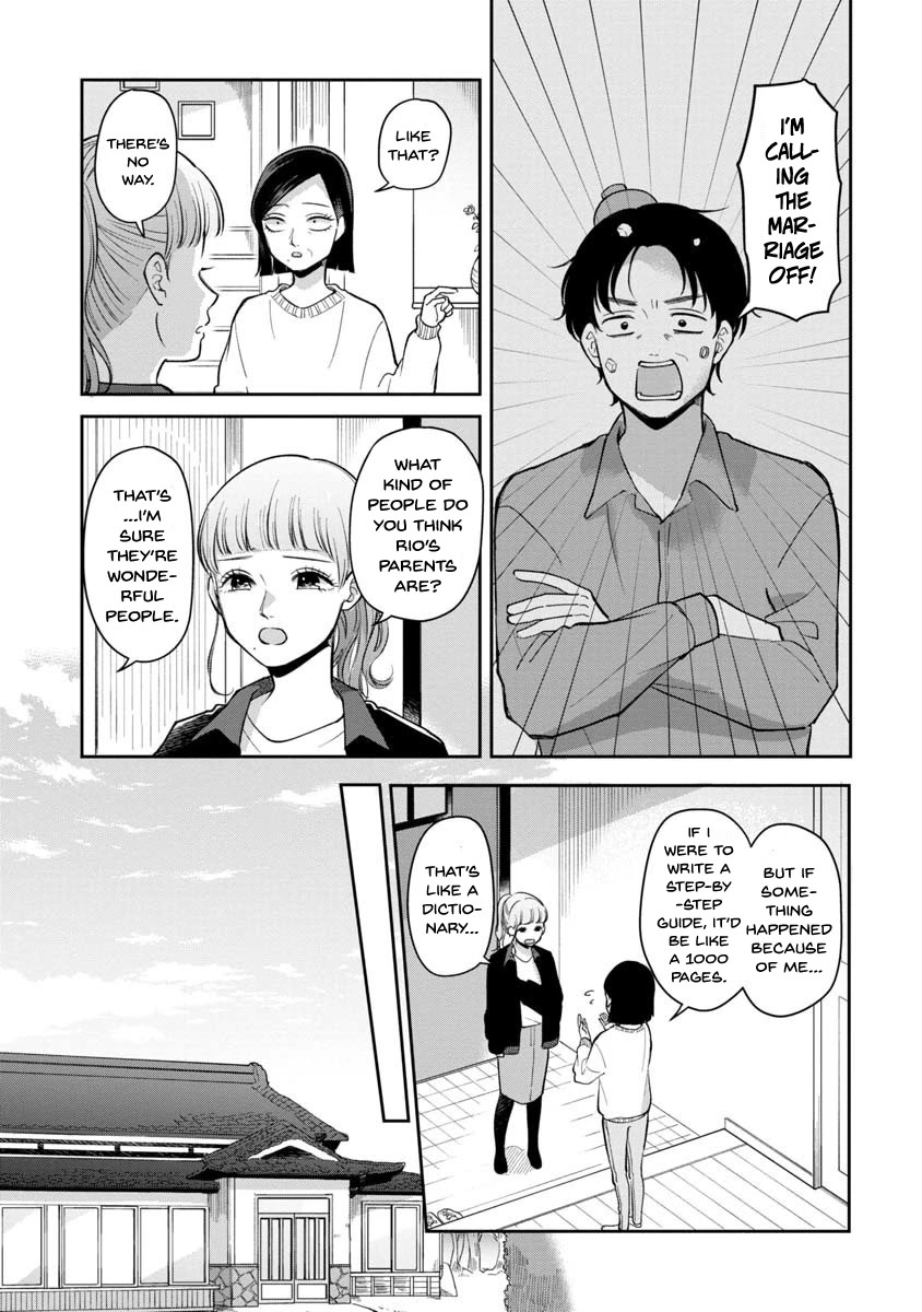 The Two Gets by Tomorrow Too, More or Less. Chapter 80 page 4 - Chapter 80: A Meal with the Aida and Aihara Families