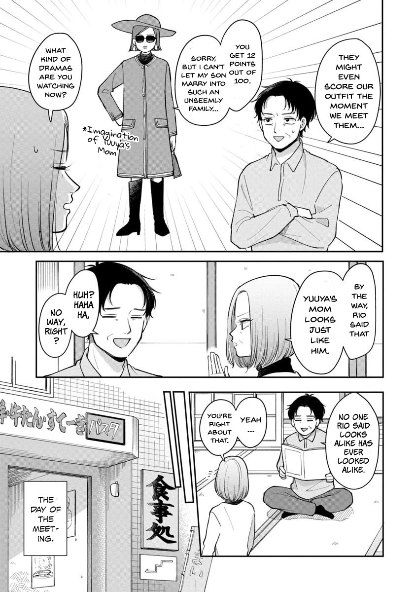 The Two Gets by Tomorrow Too, More or Less. Chapter 80 page 6 - Chapter 80: A Meal with the Aida and Aihara Families