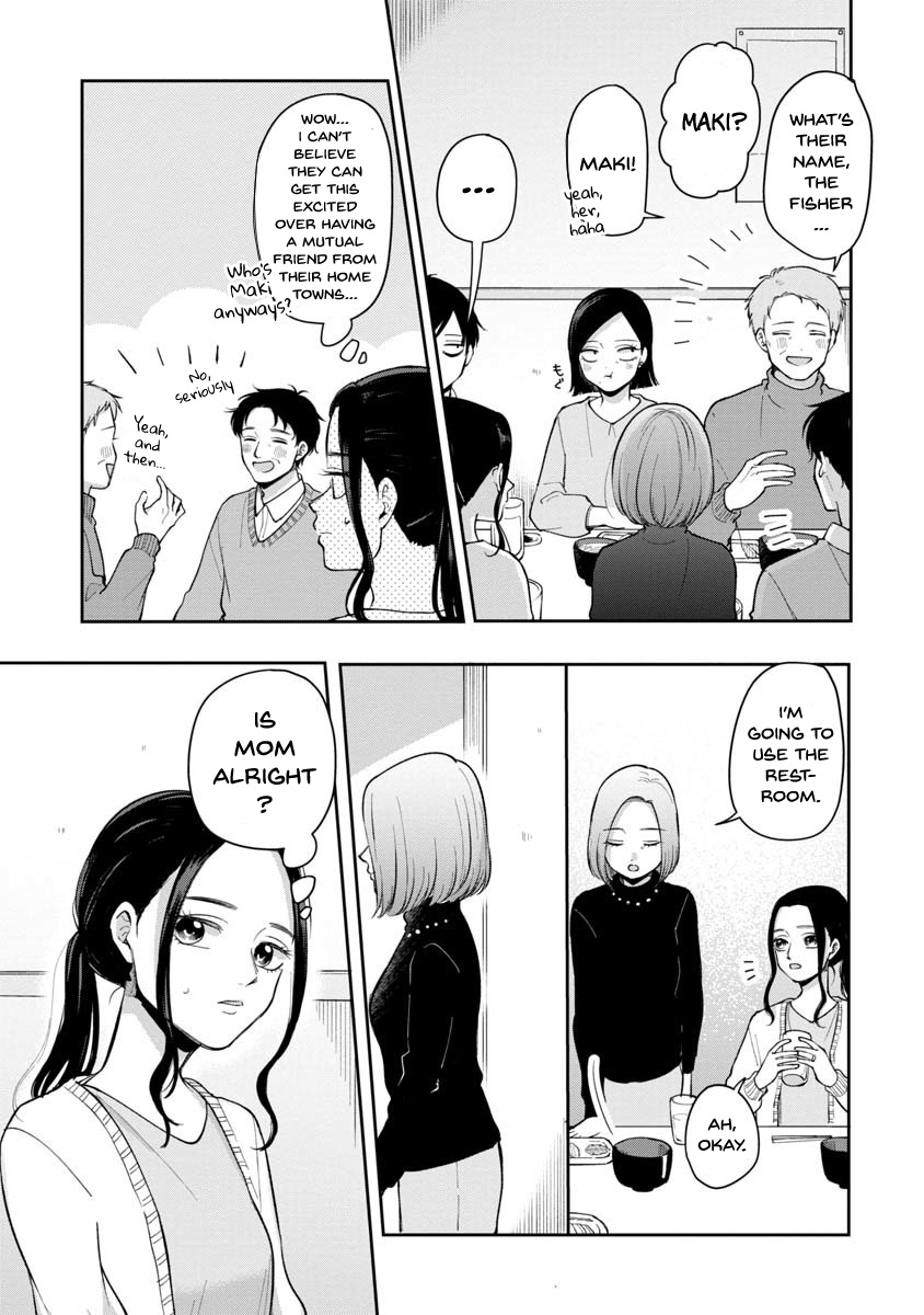 The Two Gets by Tomorrow Too, More or Less. Chapter 81 page 4 - Chapter 81: A Meal with the Aida and Aihara Families (2)
