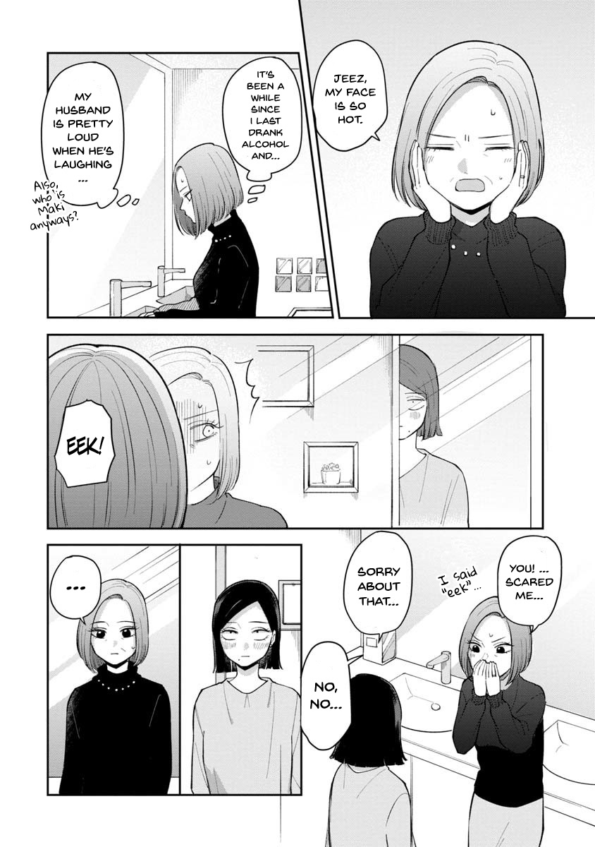 The Two Gets by Tomorrow Too, More or Less. Chapter 81 page 5 - Chapter 81: A Meal with the Aida and Aihara Families (2)