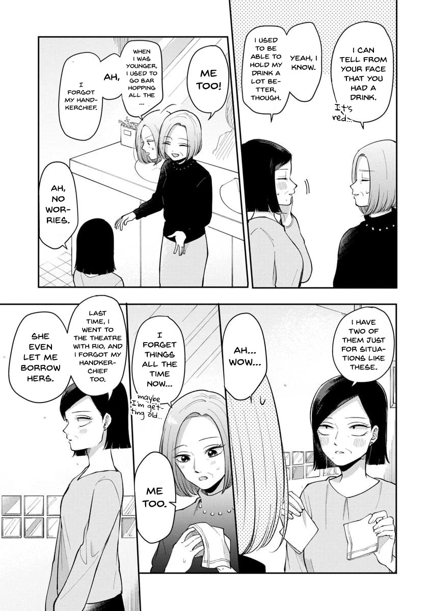 The Two Gets by Tomorrow Too, More or Less. Chapter 81 page 6 - Chapter 81: A Meal with the Aida and Aihara Families (2)