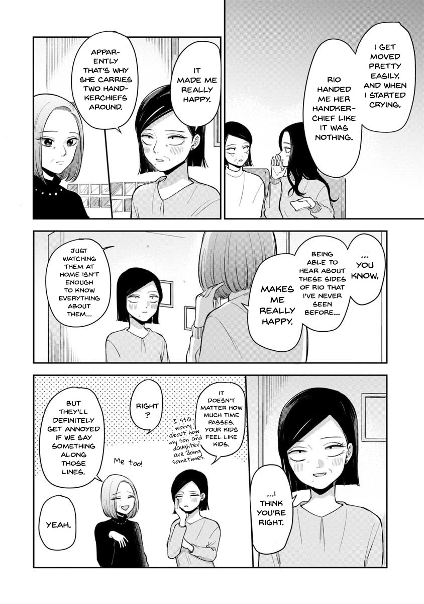 The Two Gets by Tomorrow Too, More or Less. Chapter 81 page 7 - Chapter 81: A Meal with the Aida and Aihara Families (2)
