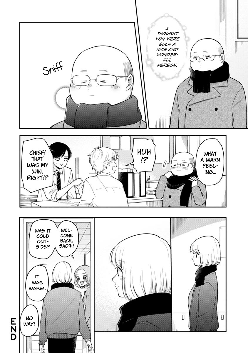 The Two Gets by Tomorrow Too, More or Less. Chapter 82 page 11 - Chapter 82: A Precious Encounter