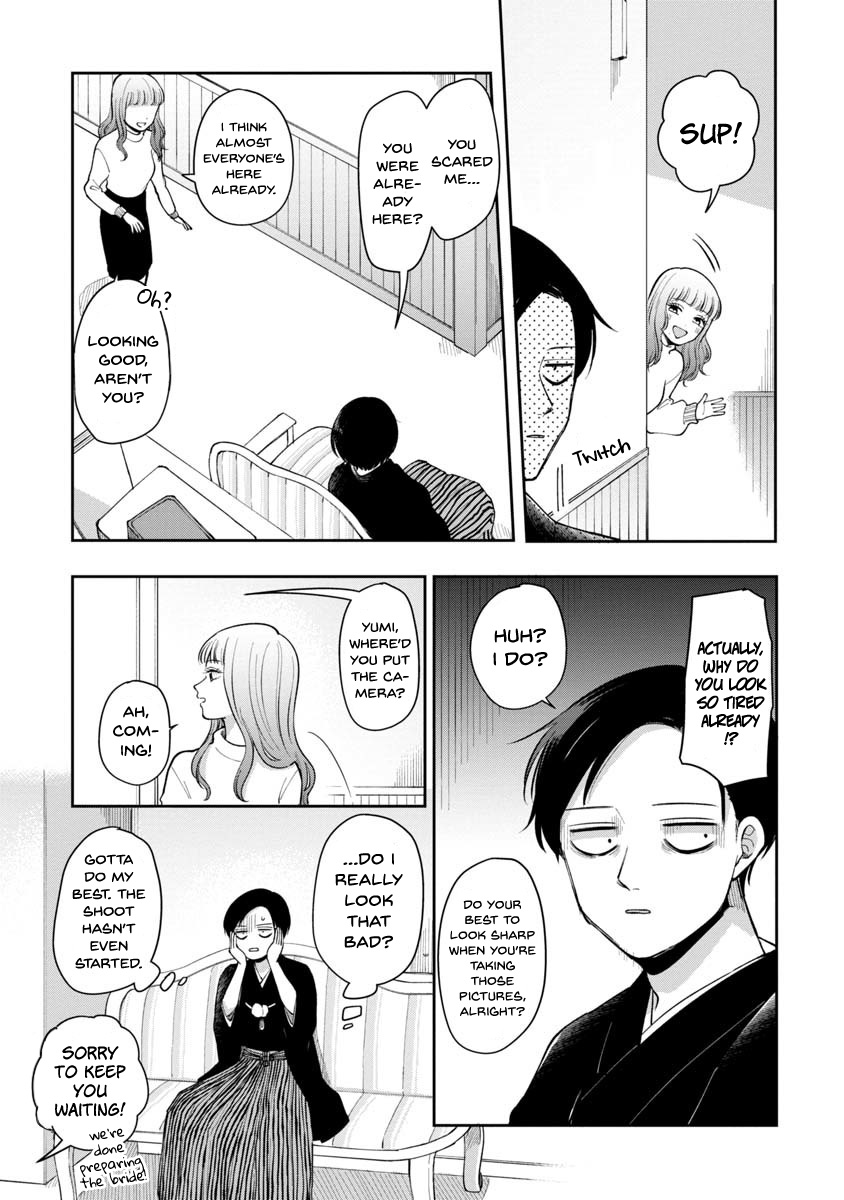The Two Gets by Tomorrow Too, More or Less. Chapter 83 page 3 - Chapter 83