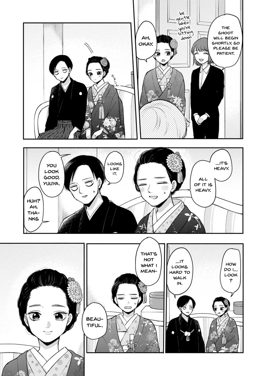 The Two Gets by Tomorrow Too, More or Less. Chapter 83 page 5 - Chapter 83