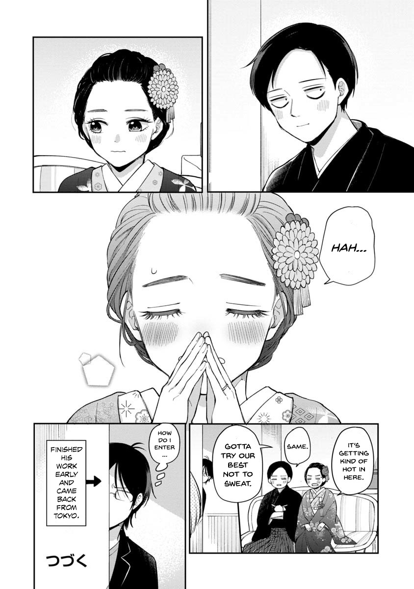 The Two Gets by Tomorrow Too, More or Less. Chapter 83 page 6 - Chapter 83