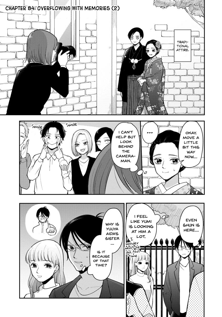 The Two Gets by Tomorrow Too, More or Less. Chapter 84 page 1 - Chapter 84