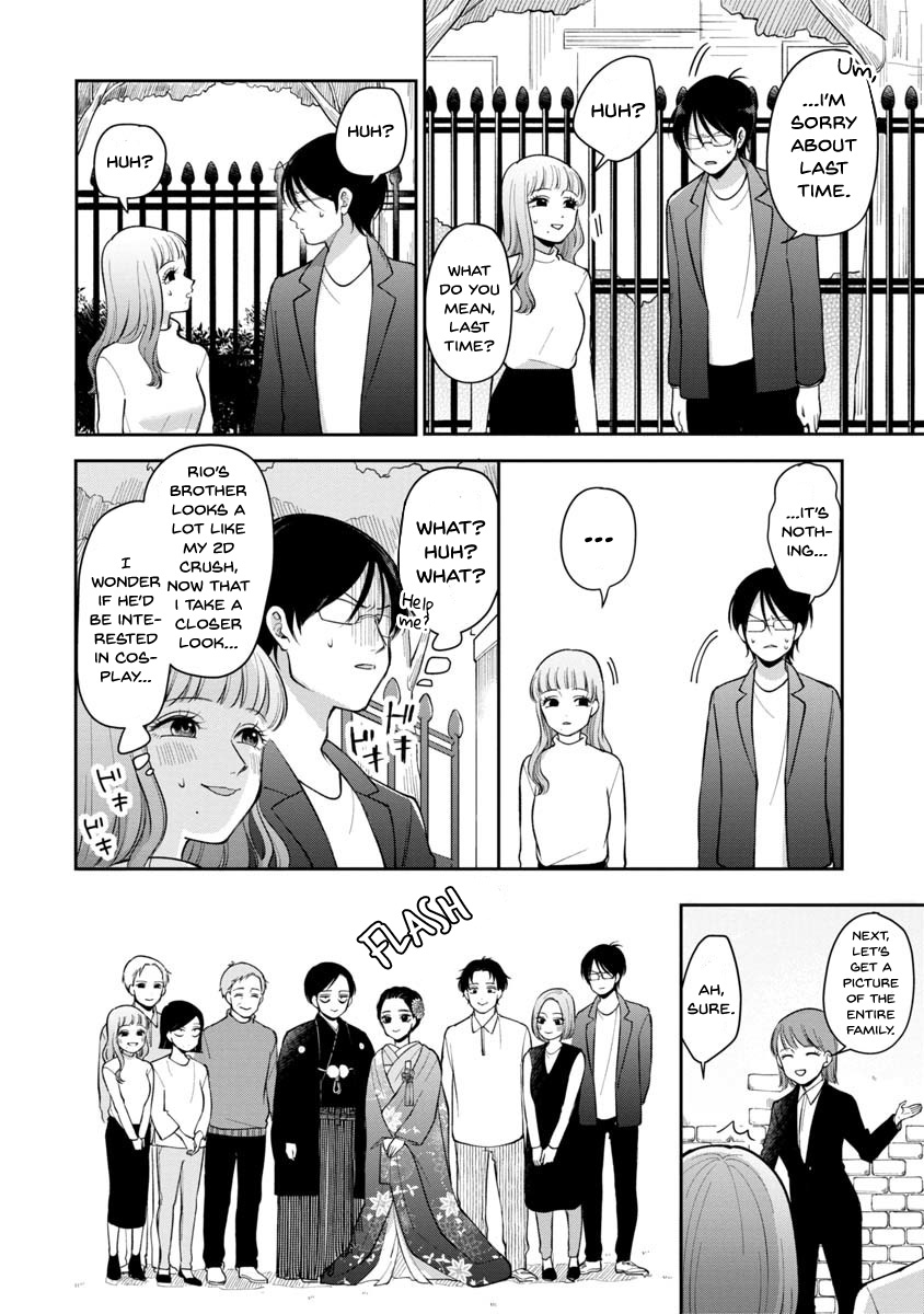 The Two Gets by Tomorrow Too, More or Less. Chapter 84 page 2 - Chapter 84