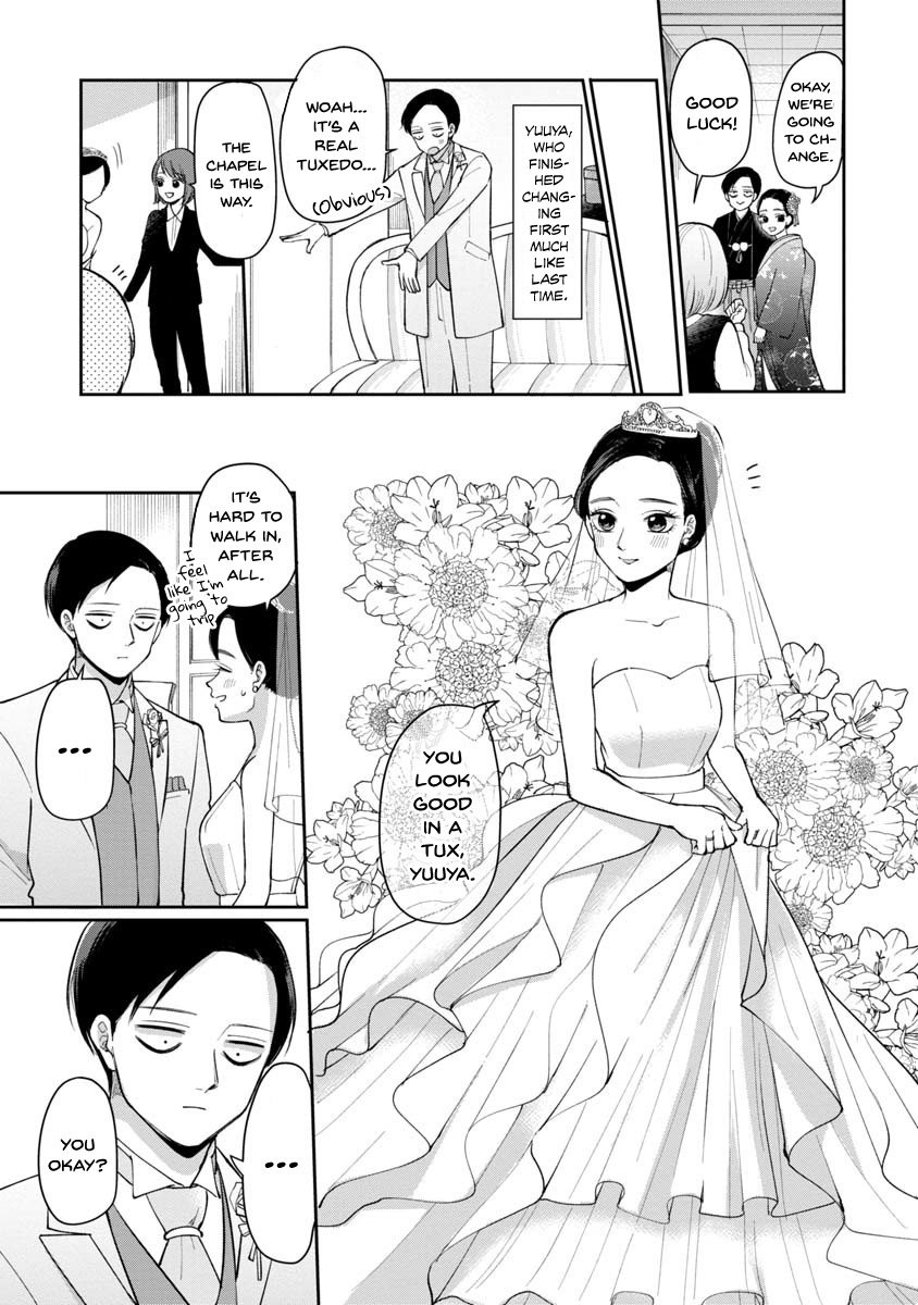 The Two Gets by Tomorrow Too, More or Less. Chapter 84 page 3 - Chapter 84