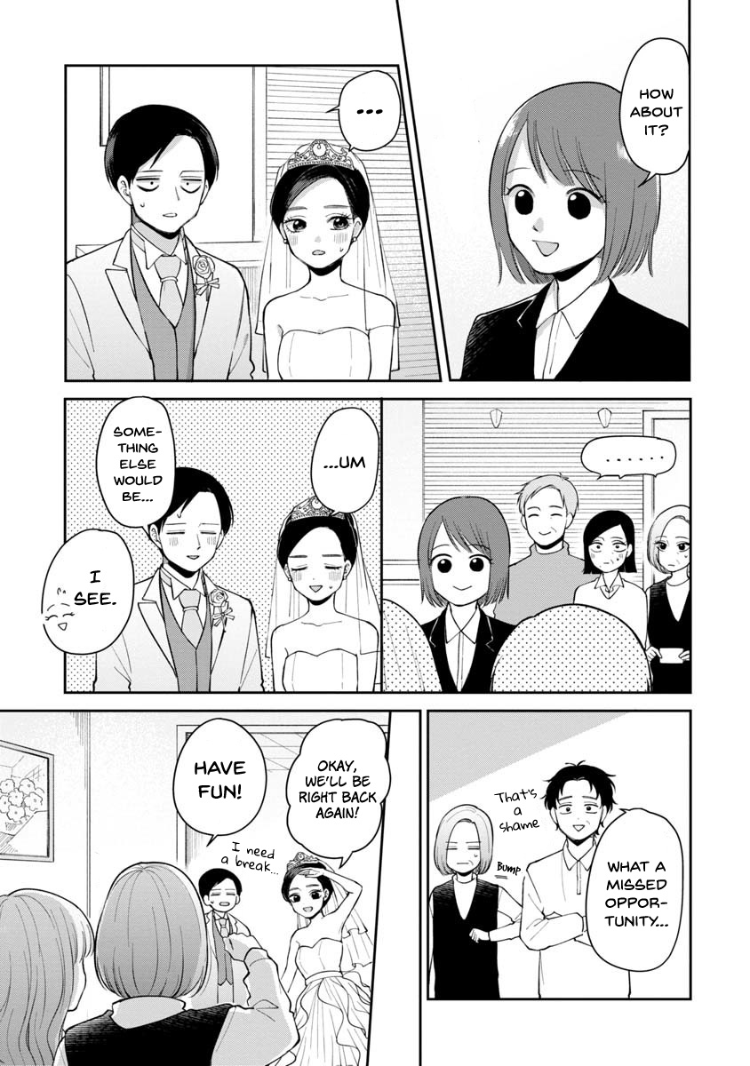 The Two Gets by Tomorrow Too, More or Less. Chapter 84 page 5 - Chapter 84