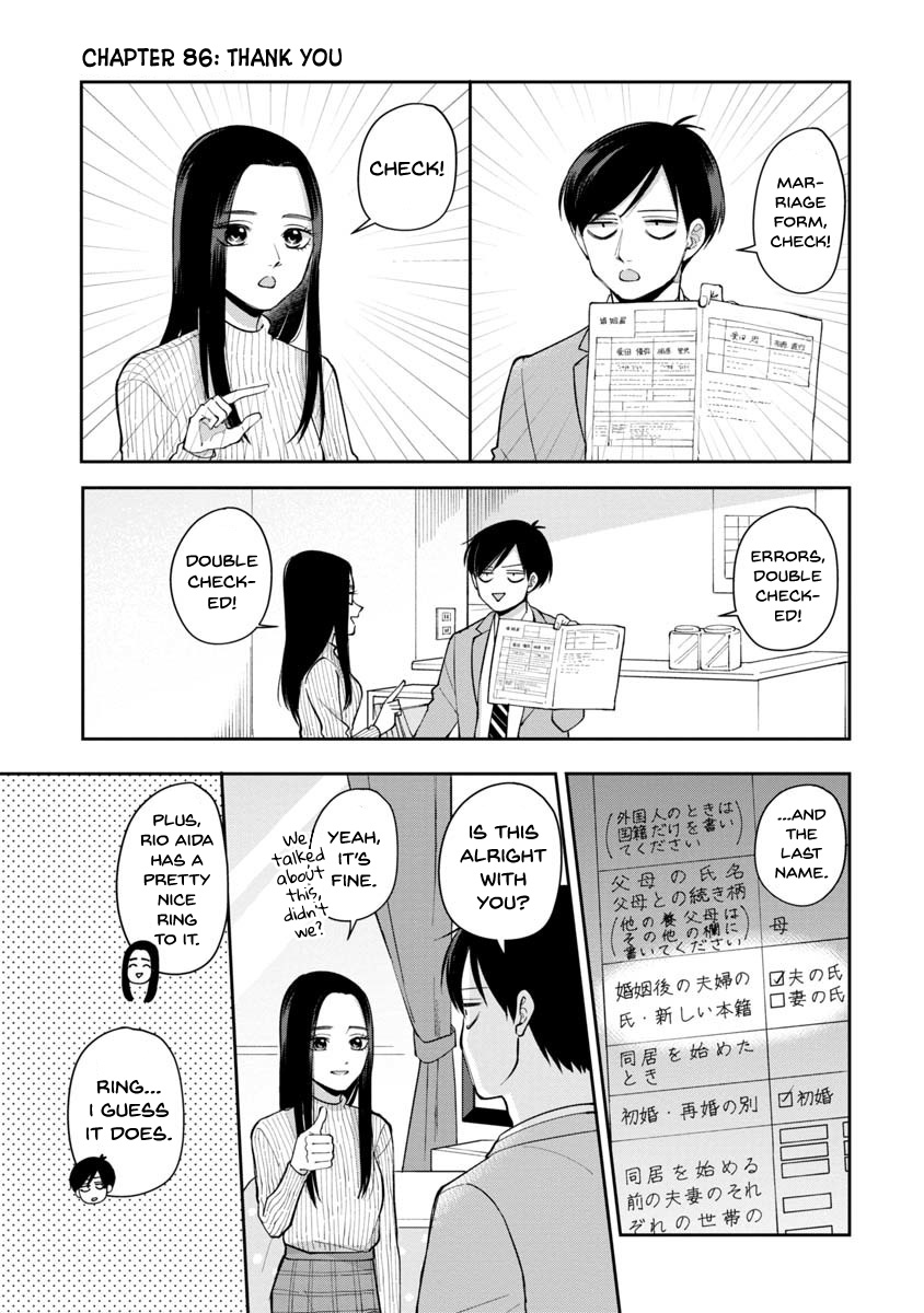 The Two Gets by Tomorrow Too, More or Less. Chapter 86 page 1 - Chapter 86